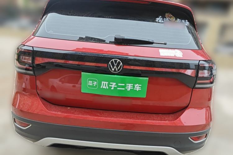 Used Volkswagen Tacqua 2020 1.5L Automatic Yue Rear