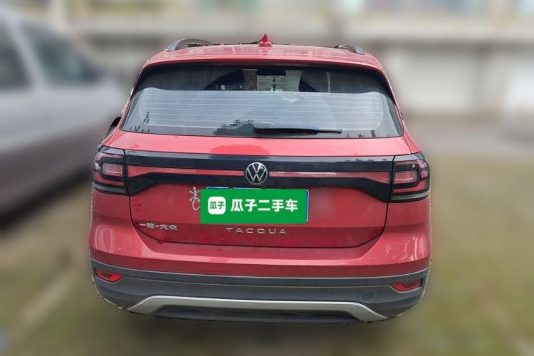 Used Volkswagen Tacqua 2020 1.5L Automatic Shang Rear