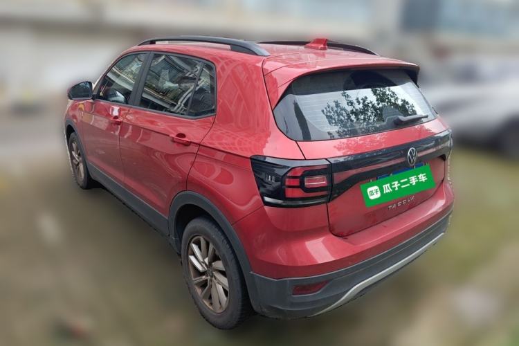 Used Volkswagen Tacqua 2020 1.5L Automatic Shang Rear Left 45 Deg