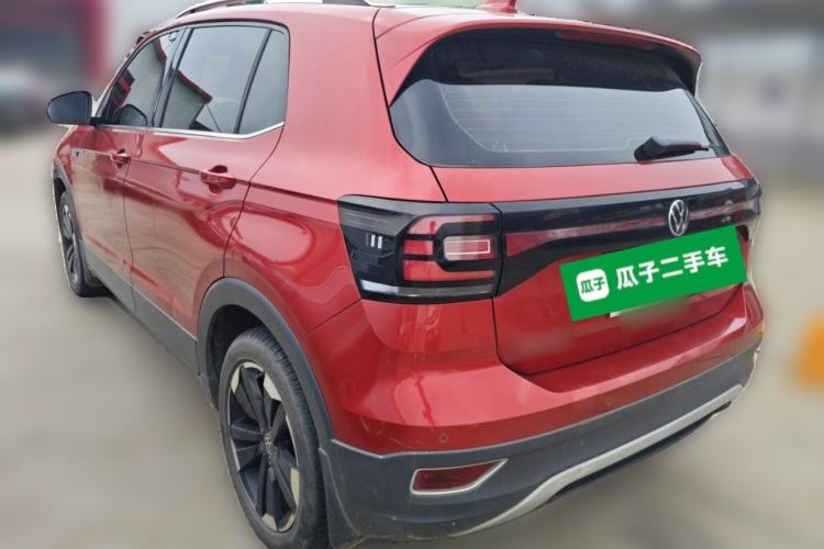 Used Volkswagen Tacqua 2020 1.5L Automatic Yue Rear Left 45 Deg