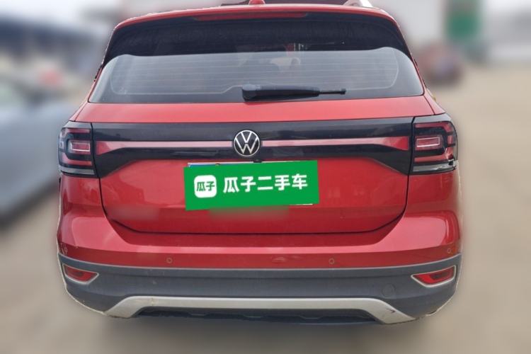 Used Volkswagen Tacqua 2020 1.5L Automatic Yue Rear