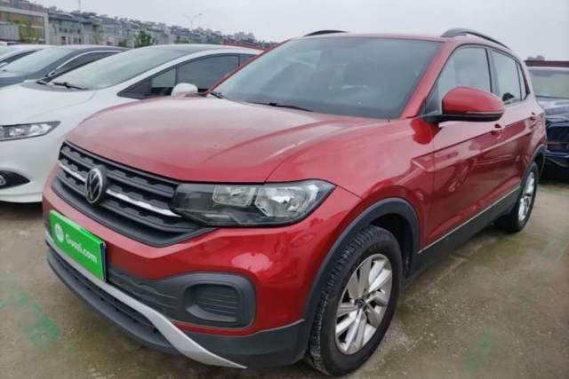 Used Volkswagen Tacqua 2020 1.5L Automatic Shang
