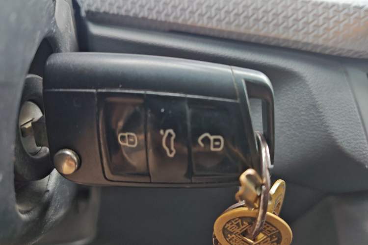 Used Volkswagen Tacqua 2020 1.5L Automatic Shang Vehicle Key