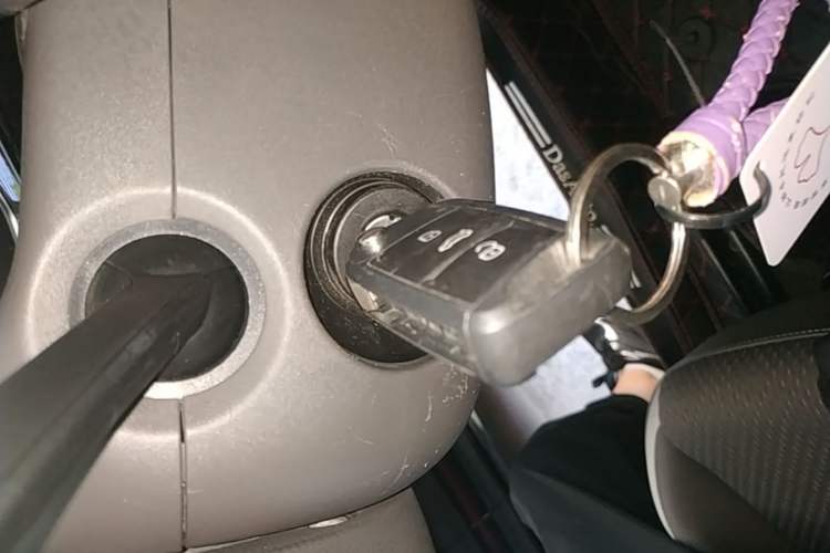 Used Volkswagen Tacqua 2020 1.5L Automatic Yue Vehicle Key