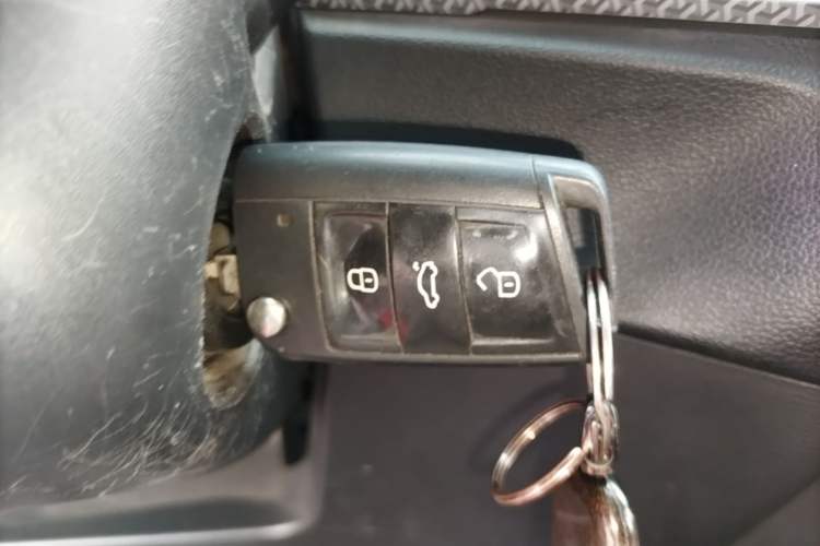 Used Volkswagen Tacqua 2020 1.5L Automatic Shang Vehicle Key