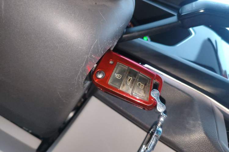 Used Volkswagen Tacqua 2020 1.5L Automatic Yue Vehicle Key