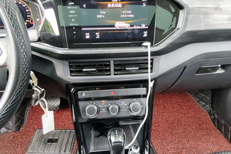 Used Volkswagen Tacqua 2020 1.5L Automatic Yue Audio And AC Panel