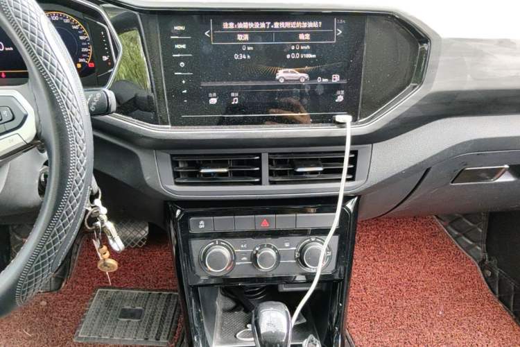 Used Volkswagen Tacqua 2020 1.5L Automatic Yue Audio And AC Panel