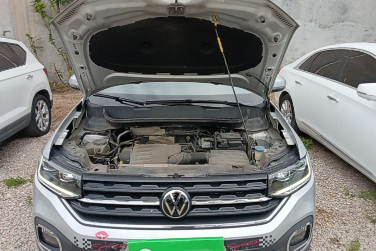 Used Volkswagen Tacqua 2020 1.5L Automatic Yue Engine Bay