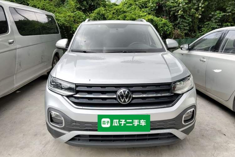 Used Volkswagen Tacqua 2020 1.5L Automatic Yue Front