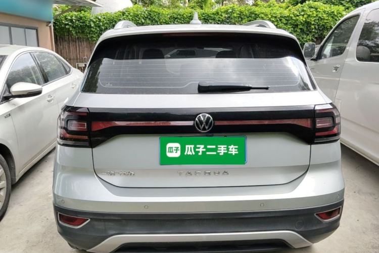 Used Volkswagen Tacqua 2020 1.5L Automatic Yue Rear