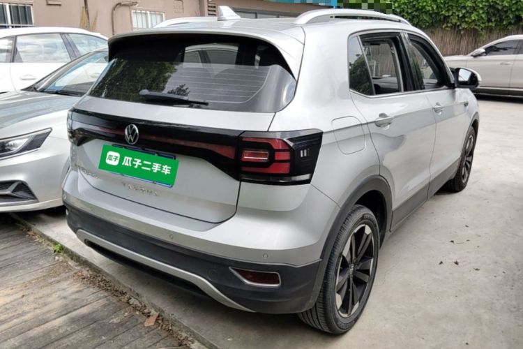 Used Volkswagen Tacqua 2020 1.5L Automatic Yue Rear Right 45 Deg