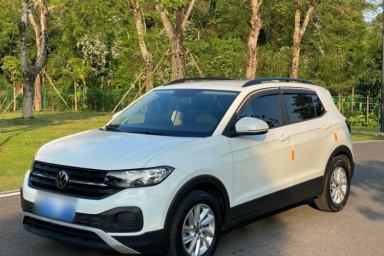 Used Volkswagen Tacqua 2020 1.5L Automatic Shang