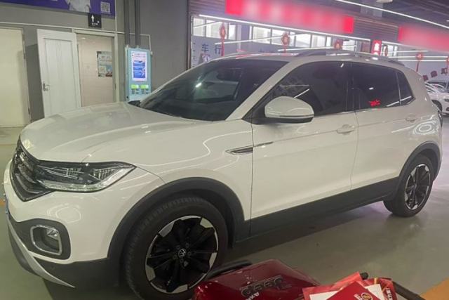 Ojetý Volkswagen Tacqua 2020 280TSI DSG EnjoyPro