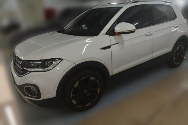Used Volkswagen Tacqua 2020 1.5L Automatic Yue
