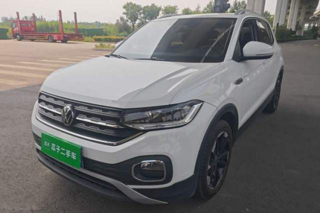 Used Volkswagen Tacqua 2020 1.5L Automatic Yue