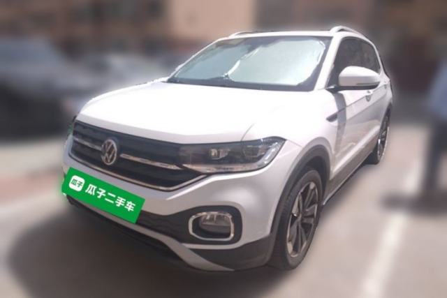Used Volkswagen Tacqua 2020 1.5L Automatic Yue