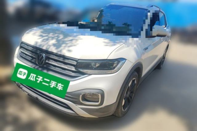 Used Volkswagen Tacqua 2020 1.5L Automatic Yue