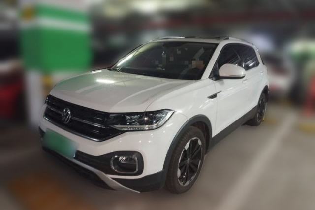 Used Volkswagen Tacqua 2020 1.5L Automatic Yue