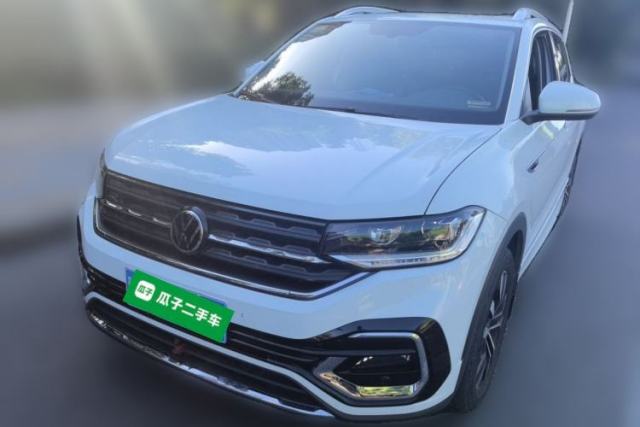 Used Volkswagen Tacqua 2020 280TSI DSG R-Line