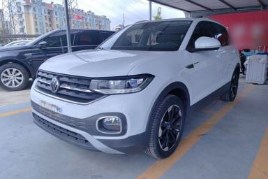 Used Volkswagen Tacqua 2020 1.5L Automatic Yue