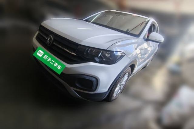 Used Volkswagen Tacqua 2020 1.5L Automatic Shang