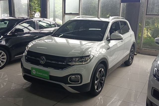 Used Volkswagen Tacqua 2020 1.5L Automatic Yue