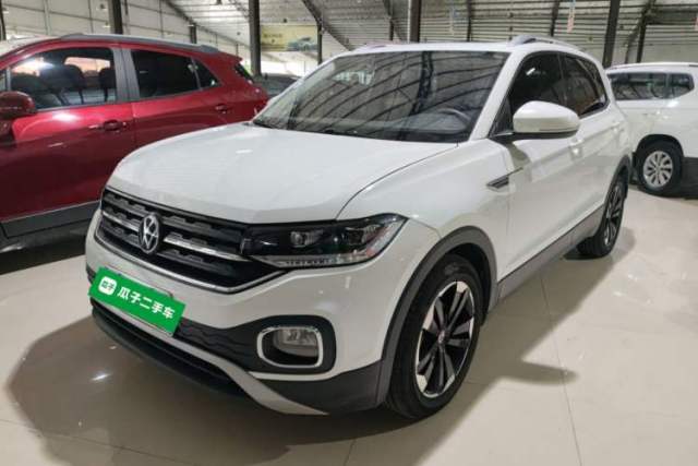 Used Volkswagen Tacqua 2020 1.5L Automatic Yue