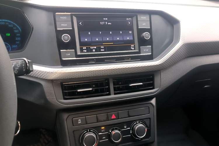 Used Volkswagen Tacqua 2020 1.5L Automatic Shang Audio And AC Panel