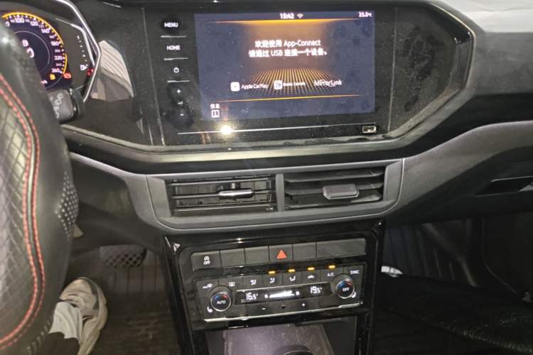 Used Volkswagen Tacqua 2020 280TSI Starry Limited Edition Audio And AC Panel