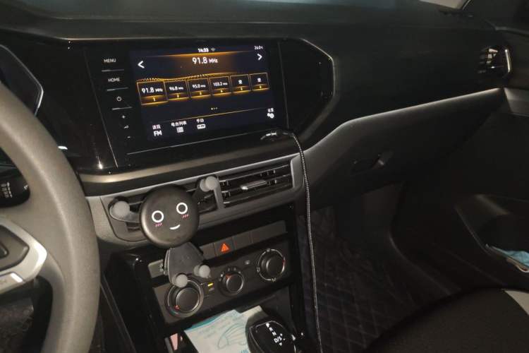 Used Volkswagen Tacqua 2020 1.5L Automatic Yue Audio And AC Panel