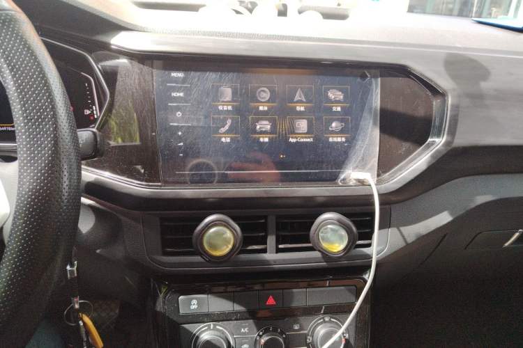 Used Volkswagen Tacqua 2020 1.5L Automatic Yue Audio And AC Panel