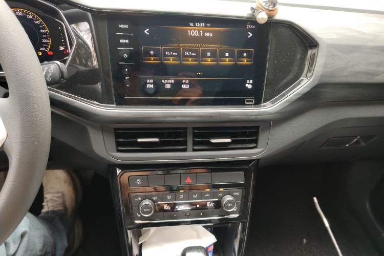 Used Volkswagen Tacqua 2020 280TSI Starry Limited Edition Audio And AC Panel