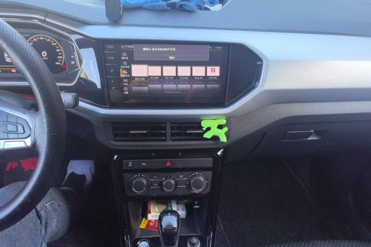 Used Volkswagen Tacqua 2020 280TSI DSG R-Line Audio And AC Panel