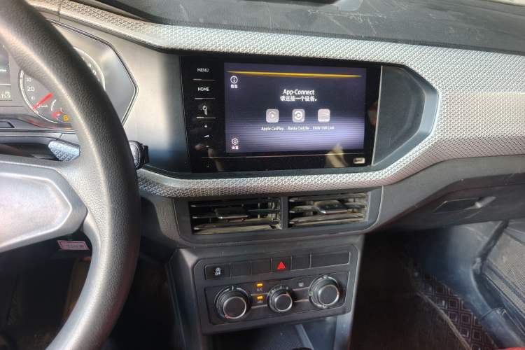 Used Volkswagen Tacqua 2020 1.5L Automatic Shang Audio And AC Panel