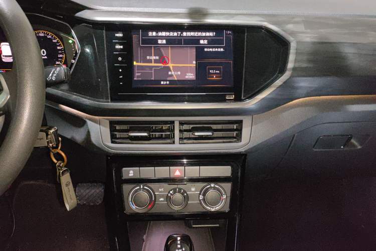 Used Volkswagen Tacqua 2020 1.5L Automatic Yue Audio And AC Panel