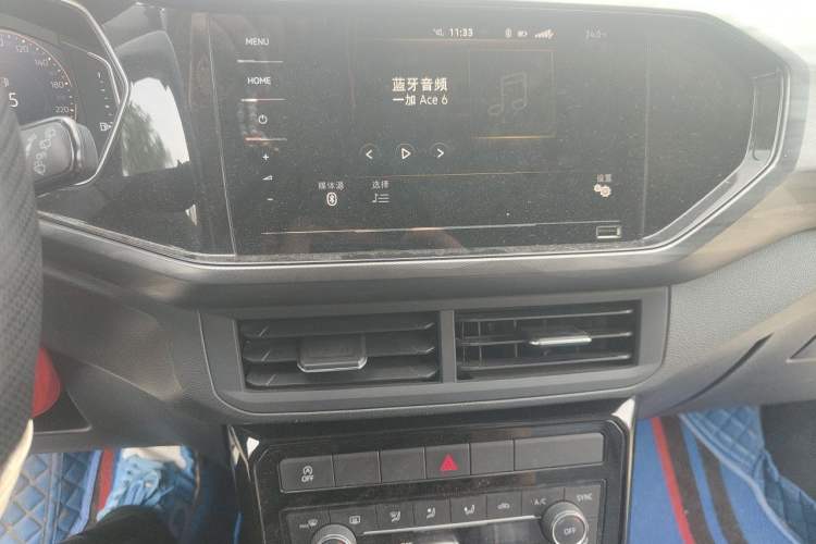 Used Volkswagen Tacqua 2020 280TSI Starry Limited Edition Audio And AC Panel
