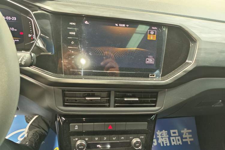 Used Volkswagen Tacqua 2020 280TSI DSG R-Line Audio And AC Panel