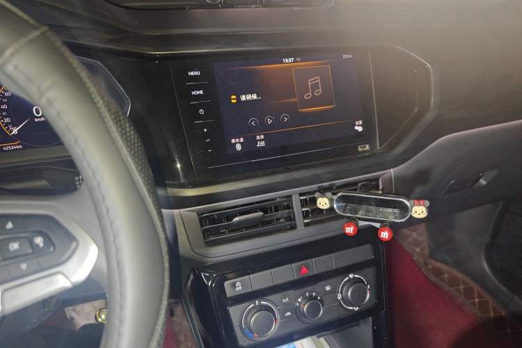 Used Volkswagen Tacqua 2020 1.5L Automatic Yue Audio And AC Panel