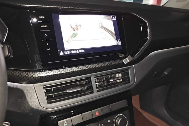 Used Volkswagen Tacqua 2020 1.5L Automatic R-Line Audio And AC Panel