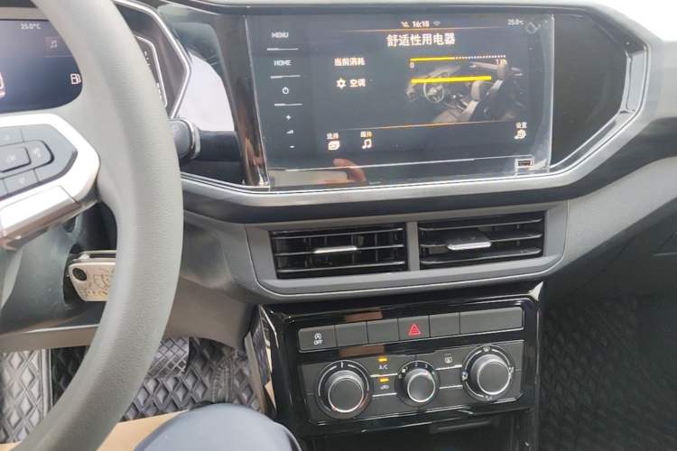 Used Volkswagen Tacqua 2020 1.5L Automatic Yue Audio And AC Panel