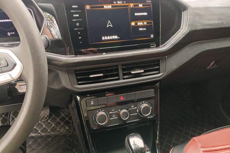 Used Volkswagen Tacqua 2020 1.5L Automatic Yue Audio And AC Panel
