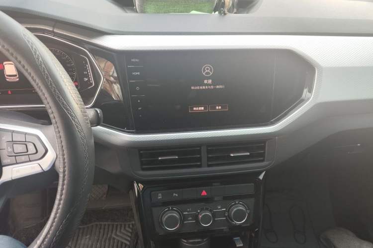 Used Volkswagen Tacqua 2020 1.5L Automatic Yue Audio And AC Panel