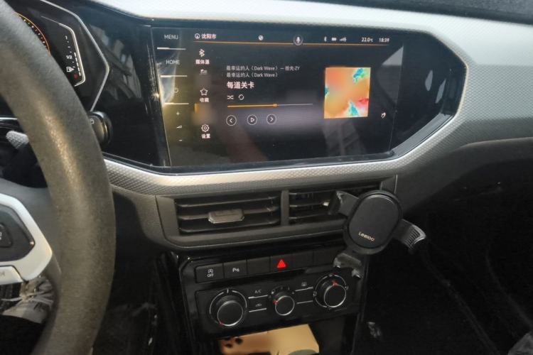 Used Volkswagen Tacqua 2020 1.5L Automatic Yue Audio And AC Panel