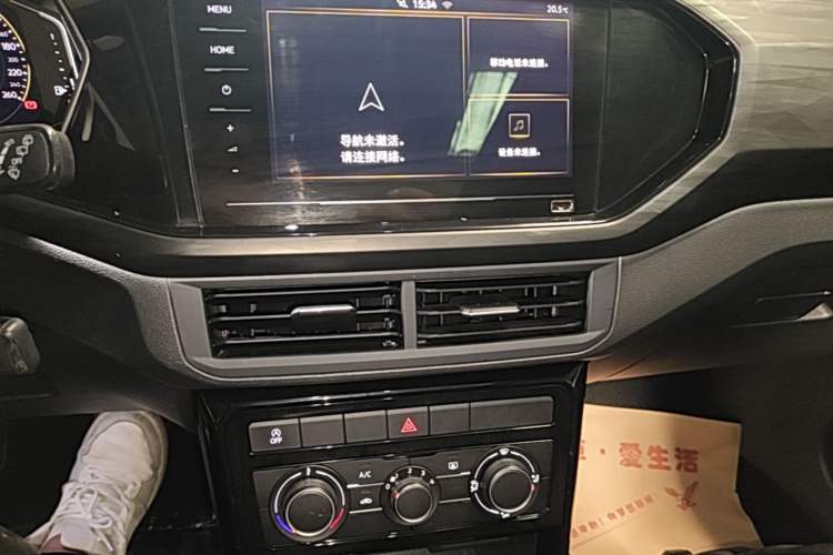 Used Volkswagen Tacqua 2020 1.5L Automatic Yue Audio And AC Panel