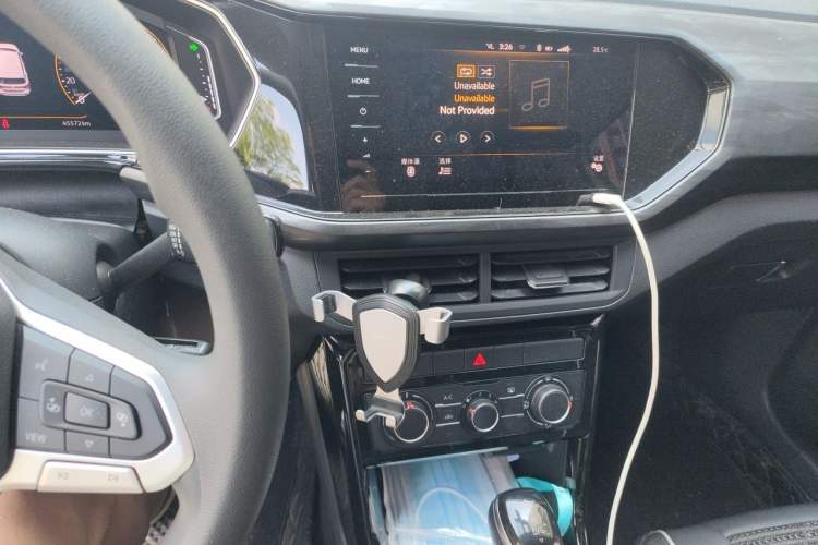 Used Volkswagen Tacqua 2020 1.5L Automatic Yue Audio And AC Panel