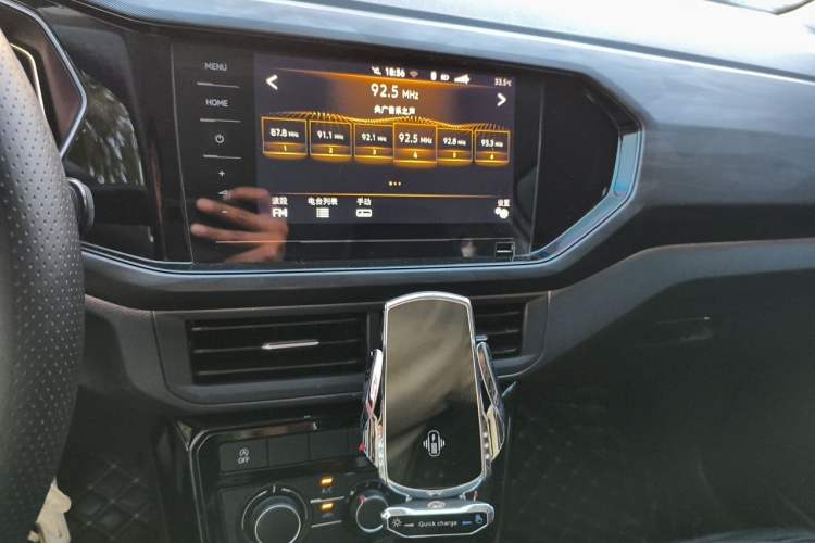 Used Volkswagen Tacqua 2020 1.5L Automatic Yue Audio And AC Panel
