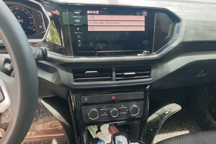 Used Volkswagen Tacqua 2020 1.5L Automatic Yue Audio And AC Panel