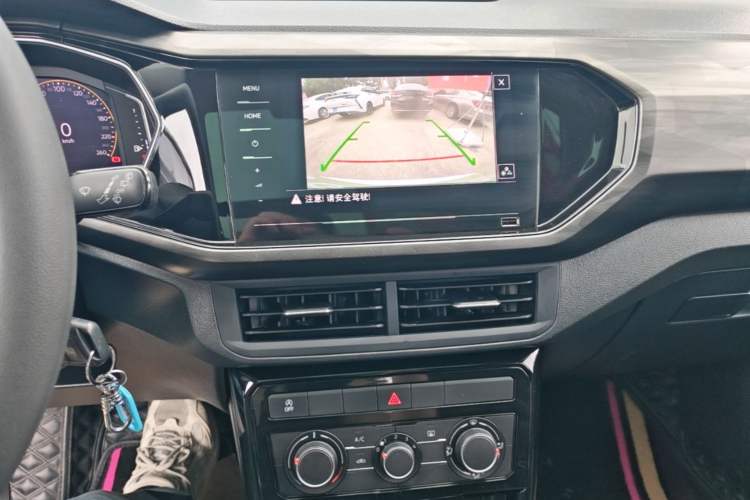 Used Volkswagen Tacqua 2020 1.5L Automatic Yue Audio And AC Panel