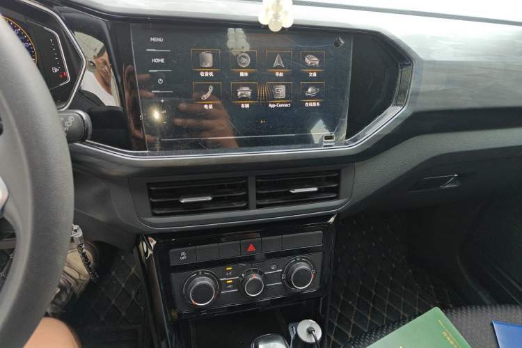 Used Volkswagen Tacqua 2020 1.5L Automatic Yue Audio And AC Panel